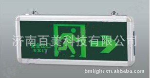 չBM122˫ָȫڣһ䰲ȫڣϹӦ