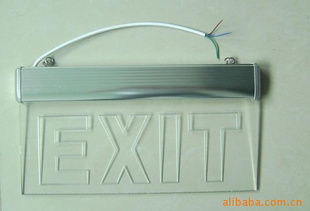 ¥Ӧָʾ/Ӧ/EXITӦָʾ