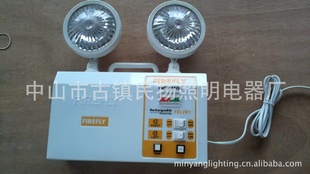 Ӧemergencylamp