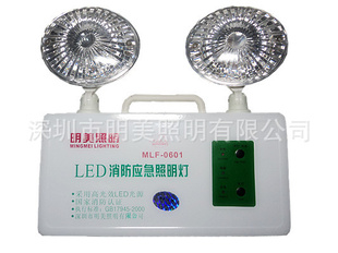 ledӦMFL-06Ӧʱ120