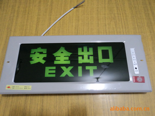 Ź̵ϰ˹Ӧƣɢ־LED