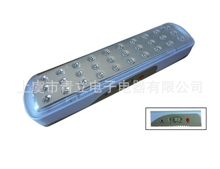 30LED应急灯-CE和ROHS认