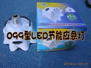 ֱ099LEDӦ