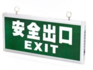 ¹ӦͣӦ