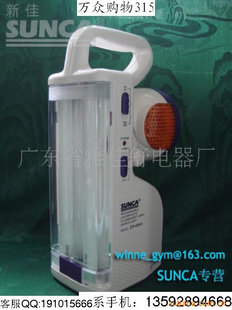 ¼Ӧʽ๦Ӧ-228A