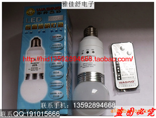 ڱLEDӦWLD-033RC