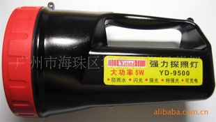 YD-950̽յˮ̽յ