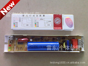 T8ӦԴӦװӦʱ90