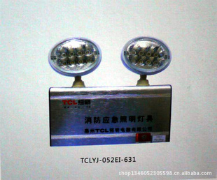 tclledӦtclyj-052ei-631
