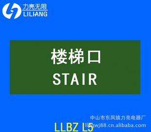 LLBZ-L5¥ݿӢĶձ־Ͻ߿