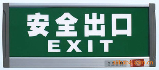 ־LEDӦ־YH-B3