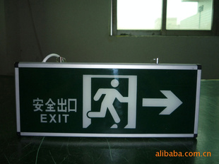 Ӧ־(壩