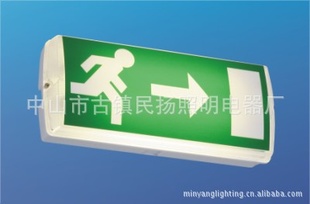 emergencylightingbulkheadsLEDӦ