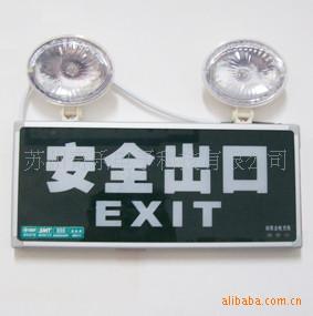 6W˫ͷӦ־