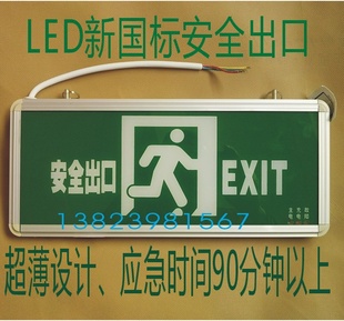 ¹LEDӦɢָʾӦƾ