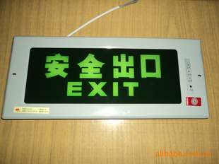ŵϰ˹ӦơǶʽȫɢ־LED