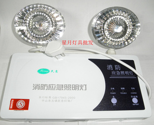 LEDӦ˫ͷMY-A3.6V600mAh
