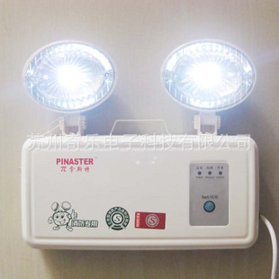 LED˫ͷӦ