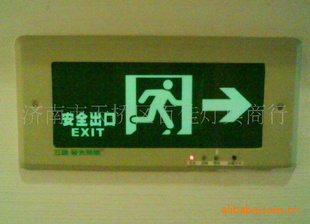 ָʾƣǱӦƣӦָʾƣ¥ָʾ