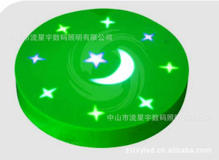 שƣԲLXY-DZ-062