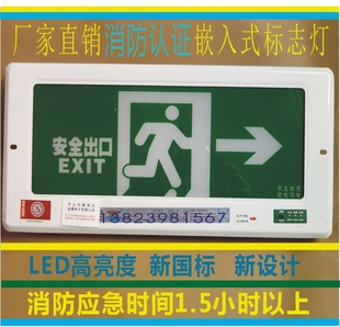 ֱ¹LEDӦɢ־ưȫӦ