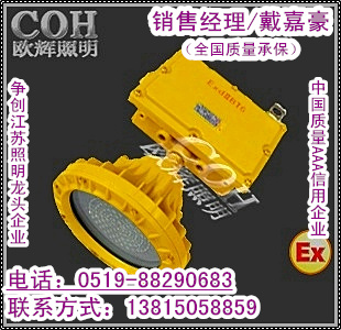 LEDӦơLEDӦƣBFE8184
