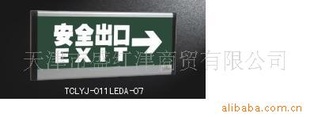 TCLYJ-011LDEA-07Ӧ־