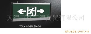 TCLYJ-021LED-04Ӧ־ƣ˫ܶ