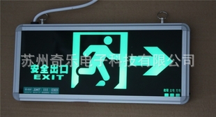 LEDӦ