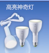 ledӦ
