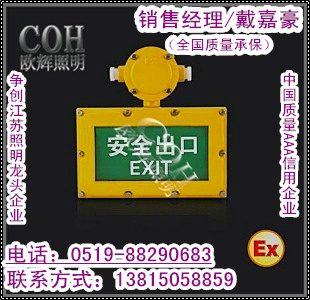 BXE8400־BXE8400BXE8400