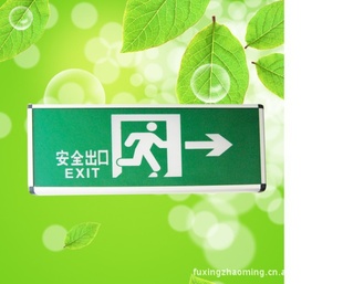 ¹LEDӦָʾƳм