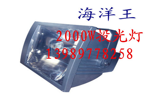 NTC9220NTC9220