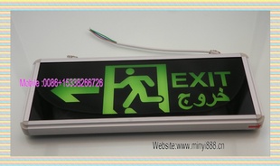 ȫڵemergencyexitEXITEmergencyLight