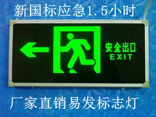 LED¹ɢ־14W-A麣ɢָʾ