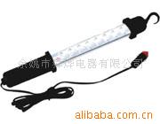LEDworkinglight