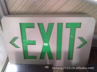 ӦָʾӦEXITָʾ