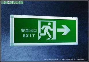 Ӧ־08LEDHʽPAK-Y01-106E08X