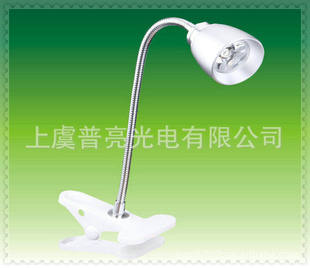 LEDӦ