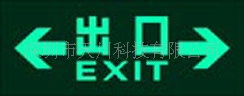 EL·Ƭ-ELָʾͨ