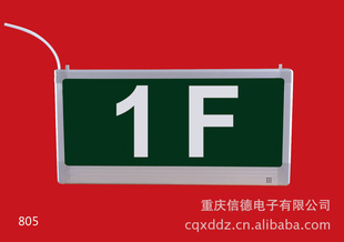 ¹ָʾLEDӦ¥ָʾ