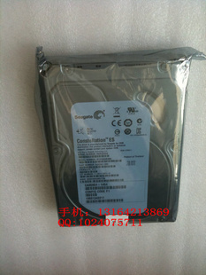 Seagate/希捷1T3.57.2SAS硬盘ST31000424SS