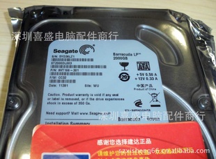 Seagate2TBST2000DL0035900ת64MSATA6Gb/s̨ʽ