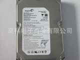 Seagate/ϣݿ500G̨ʽӲ7200ת/16M/SATAԭװ