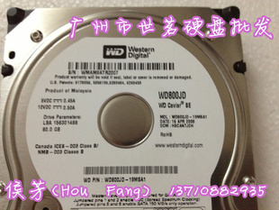WD800JD80GSATA3.5̨ʽӲ2M7200ת