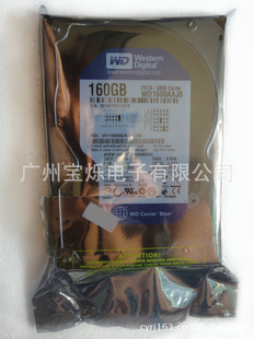 WD/160G̨ʽӲ7200תIDEWD1600AAJB