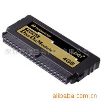 ӲPQI512M/1G/2GDOM