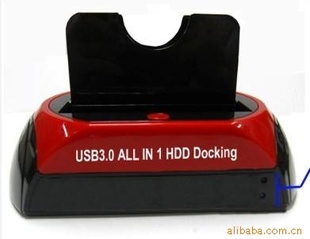 USB3.02.5/3.5ͨӲ๦Ӳ̿