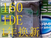 Seagate/ϣ160G7200ת8MIDEϣӲ1껻Ʒ