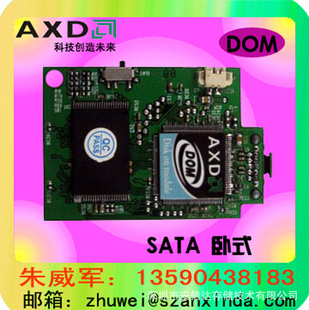64GBͨSATAӲ̣Ӳ̡ػӲ